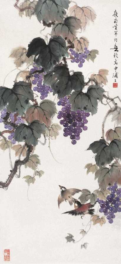 黄幻吾 葡萄双禽图 镜心